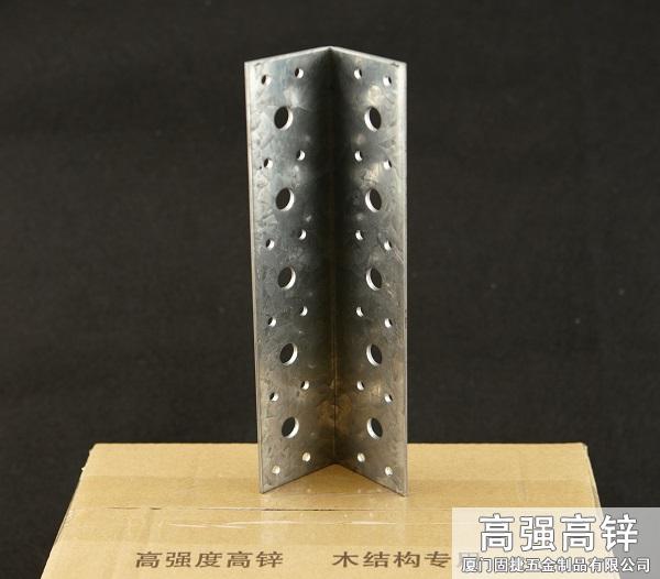 角碼-角鐵-L型連接件-L型鐵件